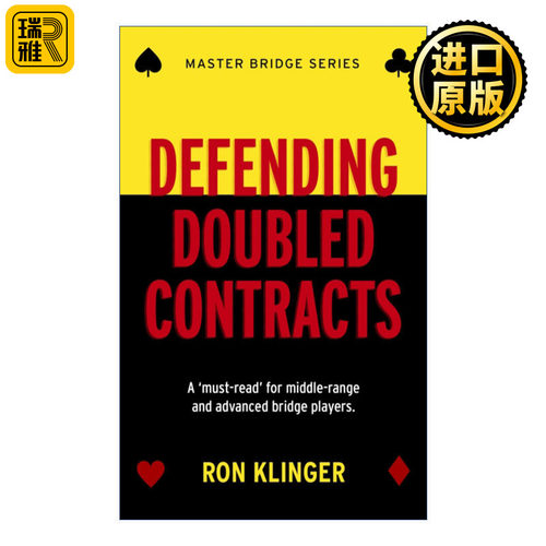 Defending Doubled Contracts 桥牌