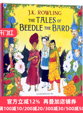 诗翁彼豆故事集 插图版 英文原版小说 The Tales of Beedle the Bard illustrated edition 哈利波特系列外传 JK罗琳 进口英语书籍
