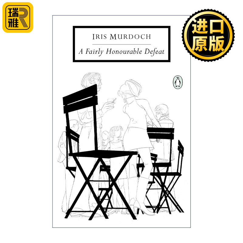 A Fairly Honourable Defeat(Penguin Classics)英文原版