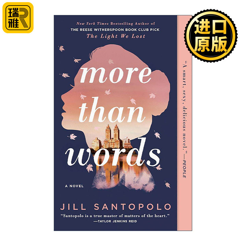 英文原版 More Than Words 尽在不言中 女性浪漫小说 我们失去的光作者吉尔·桑托波罗 英文版 进口英语原版书籍 - 实物图