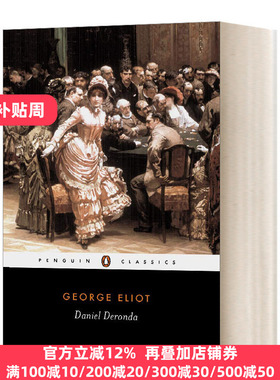 Daniel Deronda 丹尼尔德隆达 英文原版