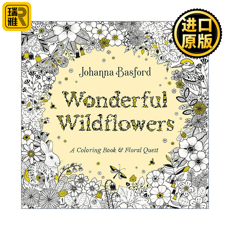 英文原版 Wonderful Wildflowers 奇妙的野花 花卉探秘之旅 涂色着色书 秘密花园作者乔汉娜·贝斯福 英文版 进口英语原版书籍