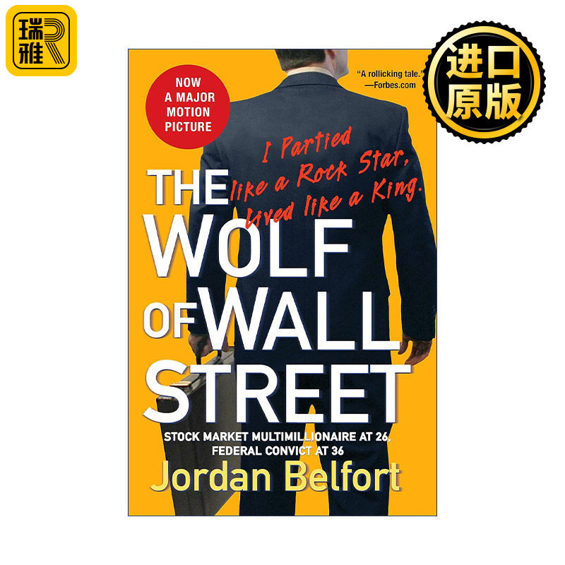 The Wolf of Wall Street 华尔街之狼 传记 Jordan Belfort