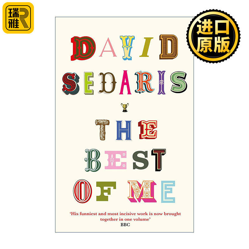 The Best of Me 最好的我 大卫·赛德瑞斯David Sedaris 幽默短篇集