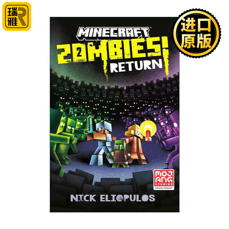 英文原版 Minecraft Zombies Return An Official Minecraft Novel 我的世界17 僵尸归来 精装官方小说 英文版 进口英语原版书籍