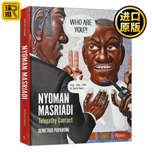Nyoman Masriadi: Telepathy Contact 印尼艺术家纽曼·米斯尼亚迪作品集 艺术美术绘画册 精装