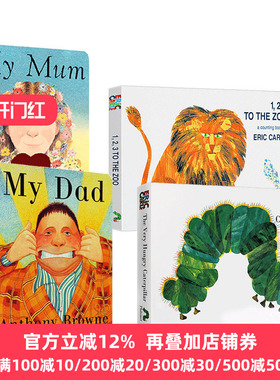 英文原版绘本 The Very Hungry Caterpillar 好饥饿的毛毛虫 123to the Zoo到动物园去 我爸爸My Mum我妈妈 可搭I am a Bunny