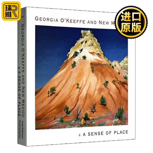 乔治亚·奥基夫和新墨西哥州