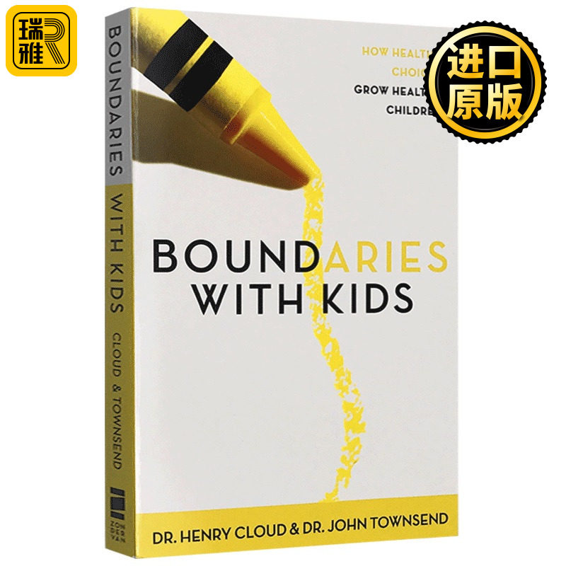 智慧教育孩子 帮助父母发现教养上的盲点