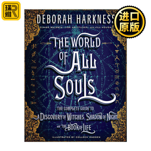 The World of All Souls 万灵的世界 发现女巫 魔法觉醒 Deborah Harkness 精装