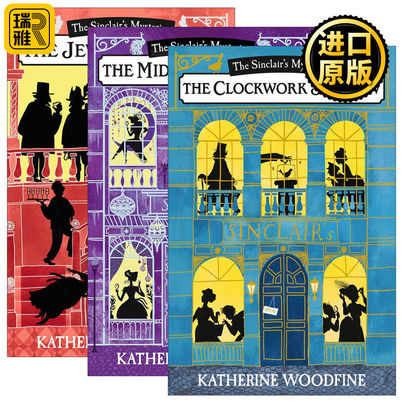 英文原版 The Sinclair’s Mysteries 辛克莱迷案系列1-3册 英国古典题材少儿推理小说 Katherine Woodfine 英文版 进口原版书籍