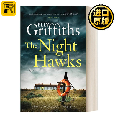 The Night Hawks 夜鹰队 案件侦破悬疑推理侦探小说