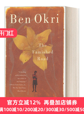The Famished Road 饥饿的路 布克奖 Ben Okri本·奥克瑞