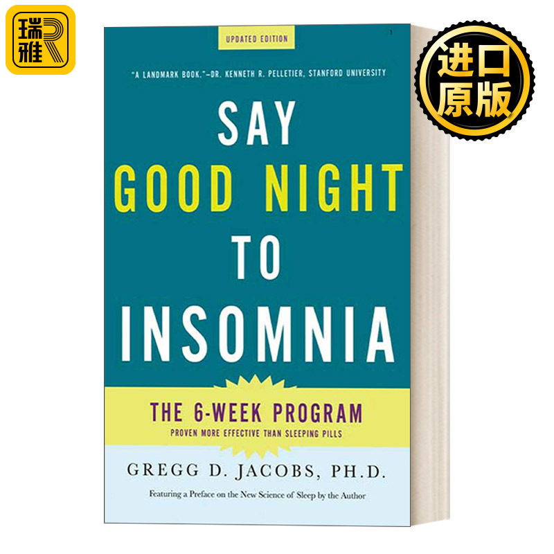 Say Good Night to Insomnia 关灯就睡觉 这样治疗失眠更有效
