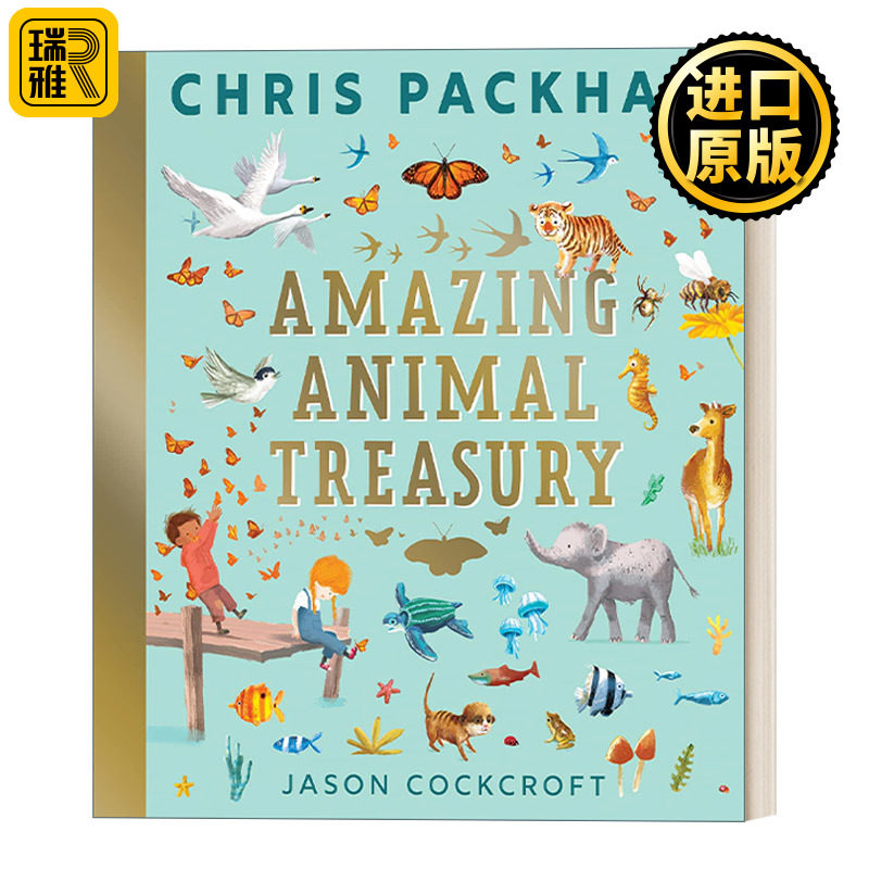 Amazing Animal Treasury 神奇的动物世界 精装插画科普绘本