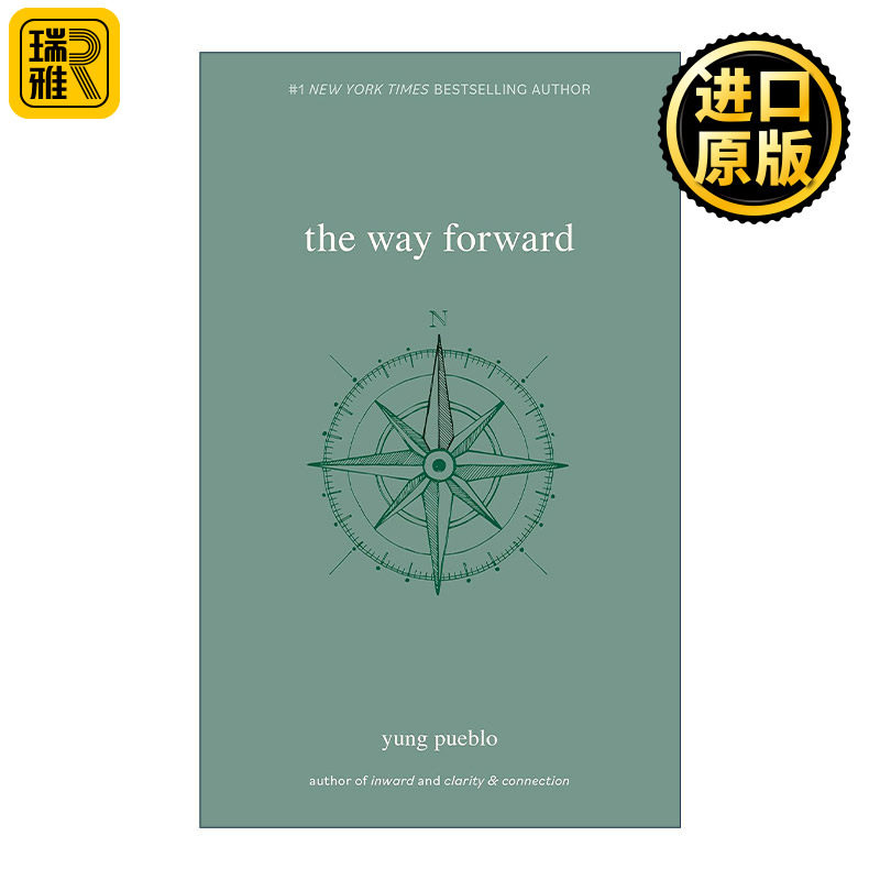 英文原版 The Way Forward 前进之路 Yung Pueblo诗集 英文版 进口英语原版书籍