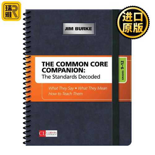 The Common Core Companion: The Standards Decoded, Grades 6-8 共同核心标准 教学标准解读指南 6-8年级阶段