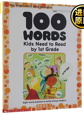 100 Words Kids Need to Read by 1st Grade 学乐美国小学一年级应掌握的100词汇 英文原版 sight word练习册 进口英语书籍