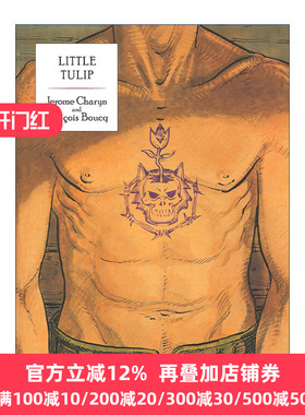 Little Tulip 小郁金香 漫画 纽约 一座野性城市的编年史作者Jerome Charyn