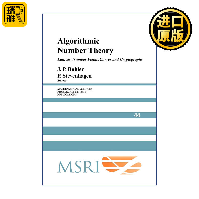 Algorithmic Number Theory 算法数论 剑桥数理研究所刊物系列