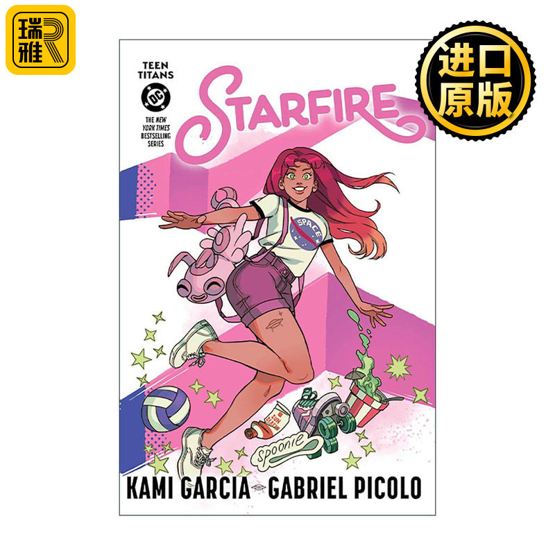 英文原版 Teen Titans Starfire Connecting Cover Edition 少年泰坦 星火 DC漫画 Kami Garcia 英文版 进口英语原版书籍