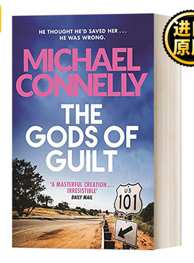 The Gods of Guilt 罪恶之神 迈克尔康奈利 英文原版