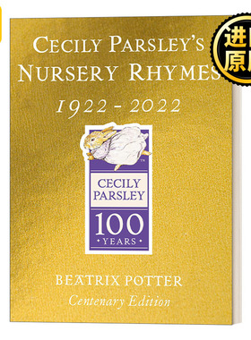 Cecily Parsleys Nursery Rhymes 儿童绘本
