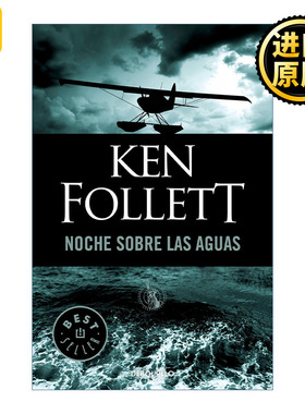 英文原版 Noche sobre las aguas / Night Over Water Ken Follett