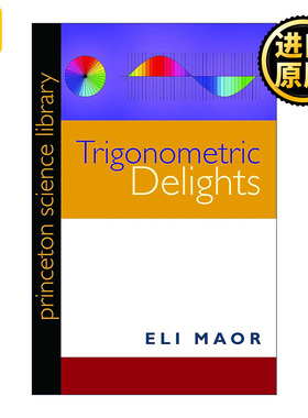 Trigonometric Delights 三角之美 边边角角的趣事 Eli Maor