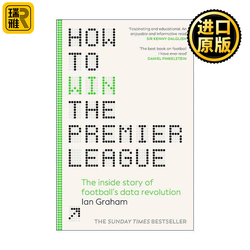 英文原版 How to Win the Premier League 如何赢下英超 足球产业数据革命的内幕 精装 英文版 进口英语原版书籍