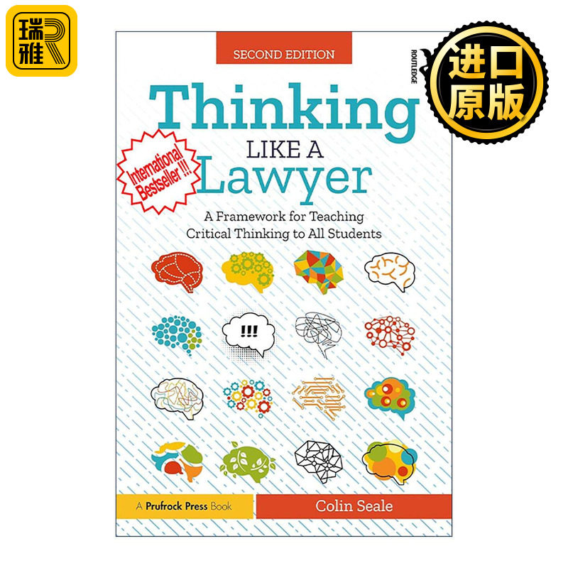 英文原版 Thinking Like a Lawyer 像律师那样思考 批判性思维的框架 第2版 英文版 进口英语原版书籍