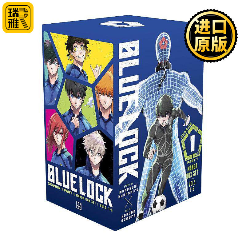英文原版 Blue Lock Season 1 Part 1 Manga Box Set 蓝色监狱 蓝色禁区 第一季 第一部分1-6卷漫画盒装套装 含一张双面海报