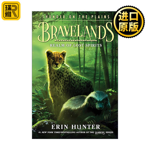 英文原版 Bravelands Thunder on the Plains #3 Realm of Lost Spirits 勇敢之地第三部卷3 英文版 进口英语原版书籍