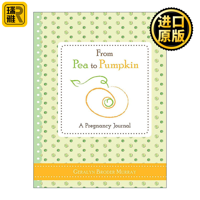 英文原版 From Pea to Pumpkin 从豌豆到南瓜 孕期日记 给准妈妈和新手妈妈的贴心礼物 精装 英文版 进口英语原版书籍