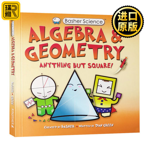 Basher Science: Algebra and Geometry 巴舍 酷酷的科学书之代数与几何