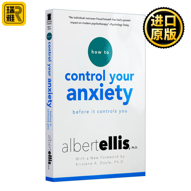 英文原版 How To Control Your Anxiety Before It Controls You 控制焦虑 心理学大师埃利斯Albert Ellis 英文版 进口英语原版书