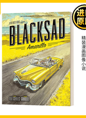Blacksad Amarillo 布莱克萨德 阿马里洛 精装 Juan Díaz Canales