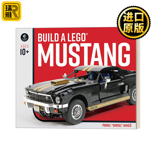Build a LEGO Mustang 造一辆乐高野马 手工制作 机械 模型 儿童玩具 Pawel Sariel Kmiec