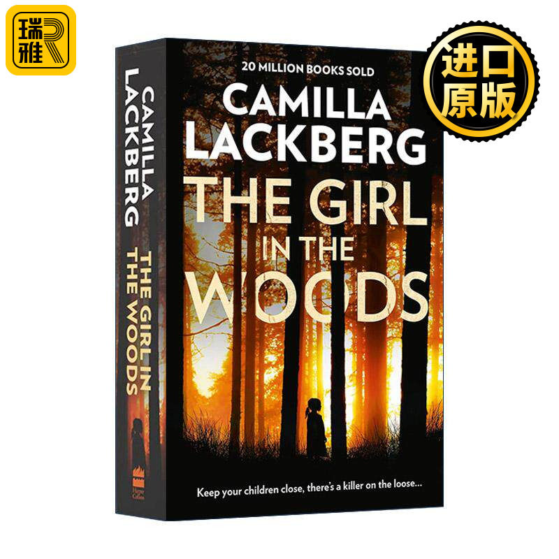 英文原版 The Girl in the Woods 森林中的女孩 瑞典推理小说女王卡米拉·拉克伯格 夫雅巴卡推理系列10 英文版 进口英语原版书籍