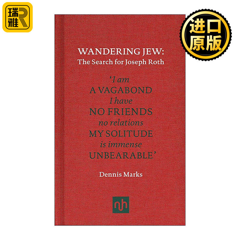 英文原版 Wandering Jew 流浪的犹太人 寻找约瑟夫·罗特 精装 Dennis Marks 英文版 进口英语原版书籍