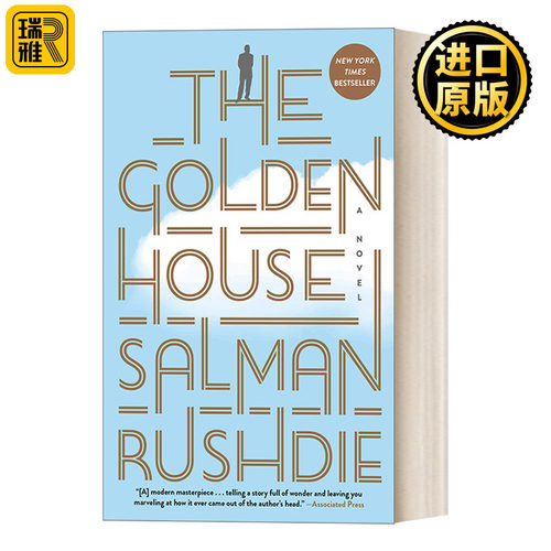 The Golden House 黄金屋 讽刺小说 Salman Rushdie萨尔曼·拉什迪