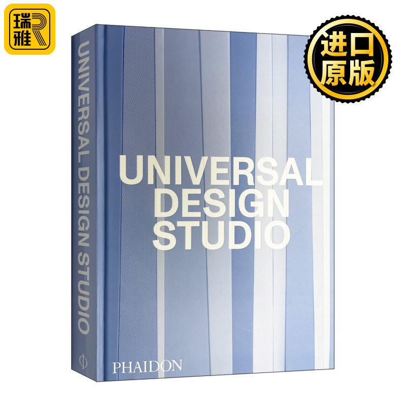 Universal Design Studio 伦敦建筑事务所Universal Design Studio环球设计工作室作品集 精装画册