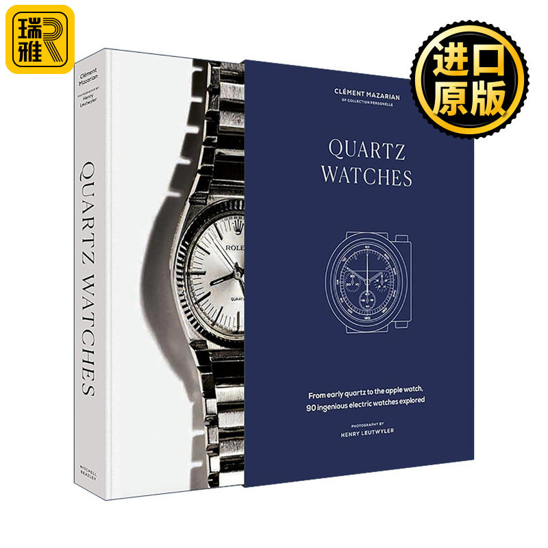 英文原版 Quartz Watches 石英表百年图鉴 从Hamilton 500到Apple Watch 90款经典鉴赏 精装 英文版 进口英语原版书籍