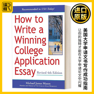Essay 书籍onwritingwell Winning College How Write 进口英语原版 美国大学申请文书写作成功指南 Application 英文原版