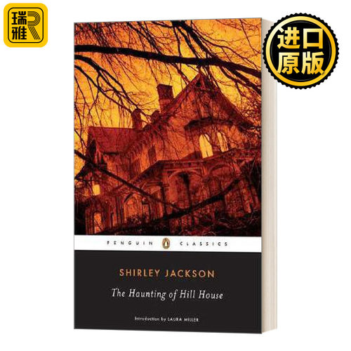 The Haunting of Hill House 鬼宅惊魂 英文原版