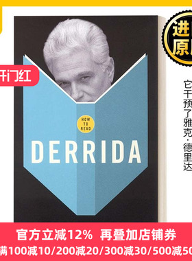 How To Read Derrida 如何阅读德里达 经典导读系列
