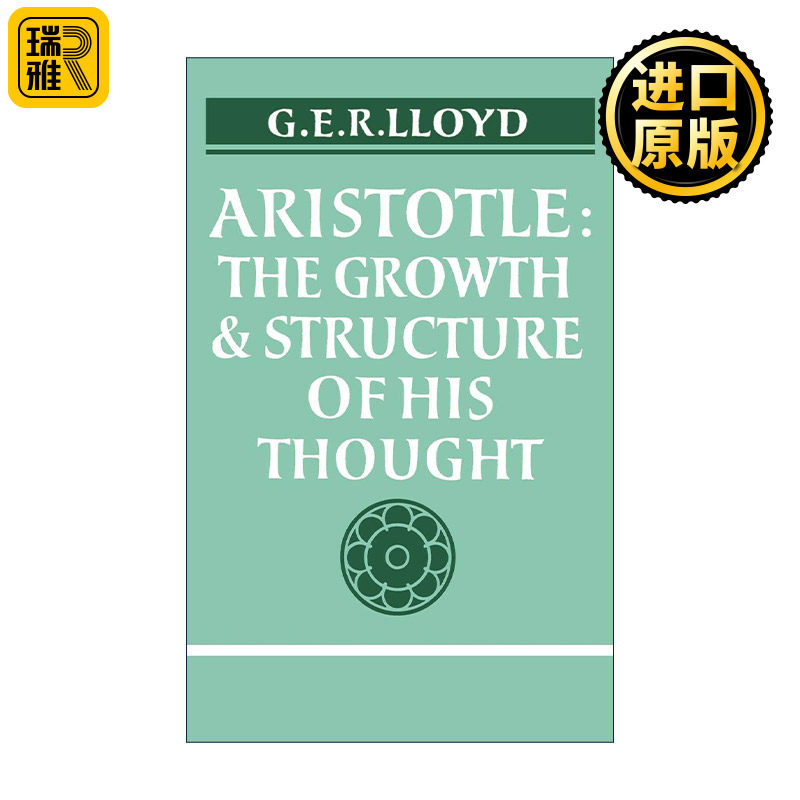 英文原版 Aristotle 亚里士多德 思想的发展和结构 杰弗里·E·R·劳埃德 英文版 进口英语原版书籍