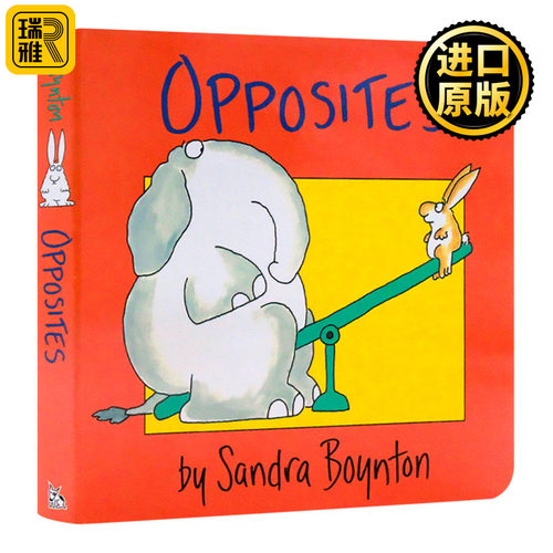 反义词 Opposites 英文原版绘本 纸板书 幼儿英语学习图画书 Sandra Boynton 亲子读物 英文版进口原版书籍