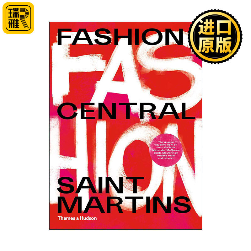 Fashion Central Saint Martins 伦敦中央圣马丁学院 服装设计时尚