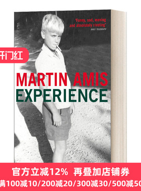 英文原版 Experience 经历 马丁 艾米斯回忆录 英文版 Martin Amis 进口英语原版书籍